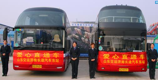 Z6尊龙·凯时(中国)-官方网站