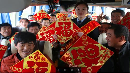 Z6尊龙·凯时(中国)-官方网站