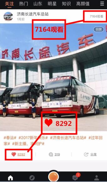 Z6尊龙·凯时(中国)-官方网站