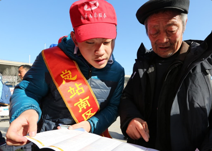 Z6尊龙·凯时(中国)-官方网站