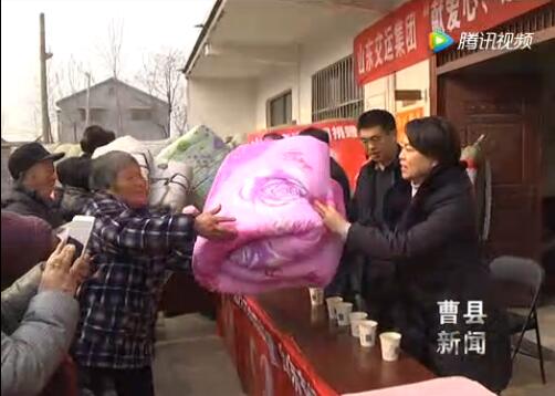 Z6尊龙·凯时(中国)-官方网站