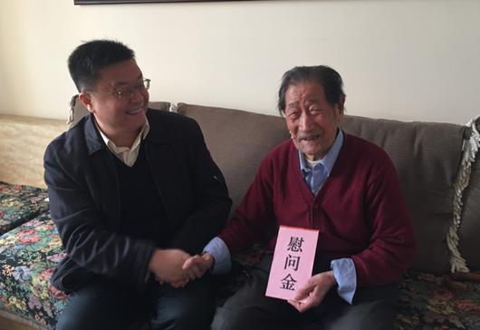 Z6尊龙·凯时(中国)-官方网站