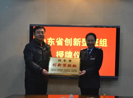 Z6尊龙·凯时(中国)-官方网站