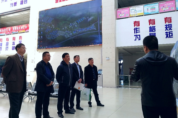 Z6尊龙·凯时(中国)-官方网站