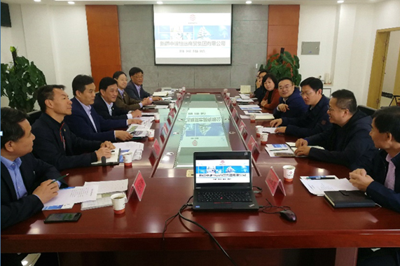 Z6尊龙·凯时(中国)-官方网站