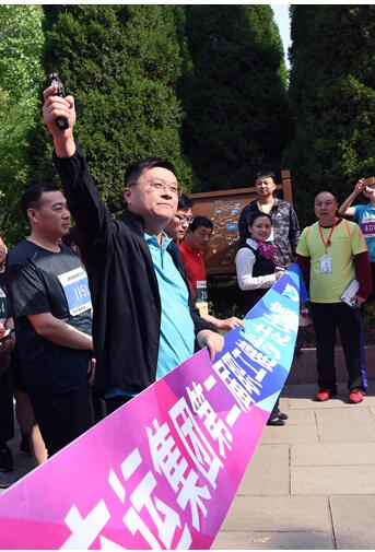 Z6尊龙·凯时(中国)-官方网站