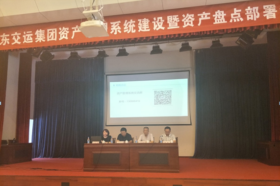 Z6尊龙·凯时(中国)-官方网站