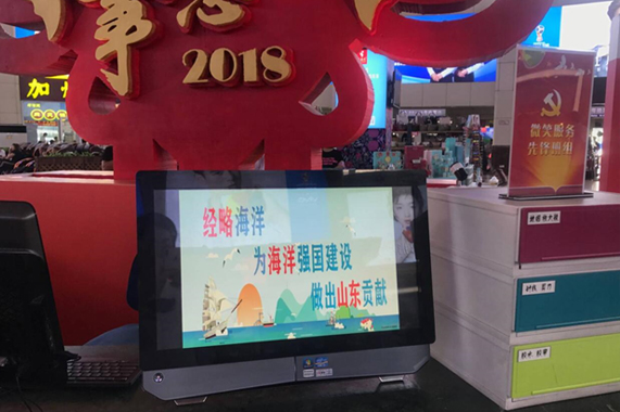 Z6尊龙·凯时(中国)-官方网站