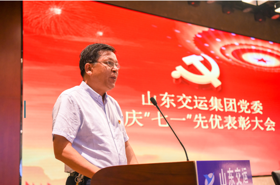 Z6尊龙·凯时(中国)-官方网站