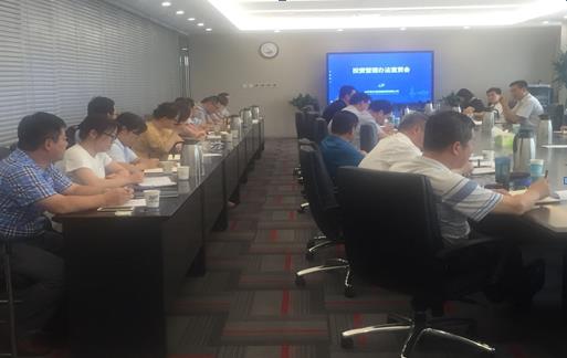 Z6尊龙·凯时(中国)-官方网站