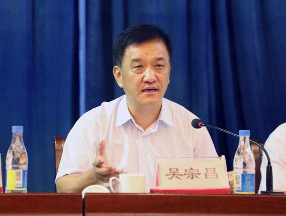 Z6尊龙·凯时(中国)-官方网站