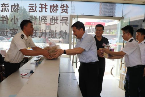 Z6尊龙·凯时(中国)-官方网站