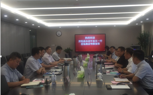 Z6尊龙·凯时(中国)-官方网站