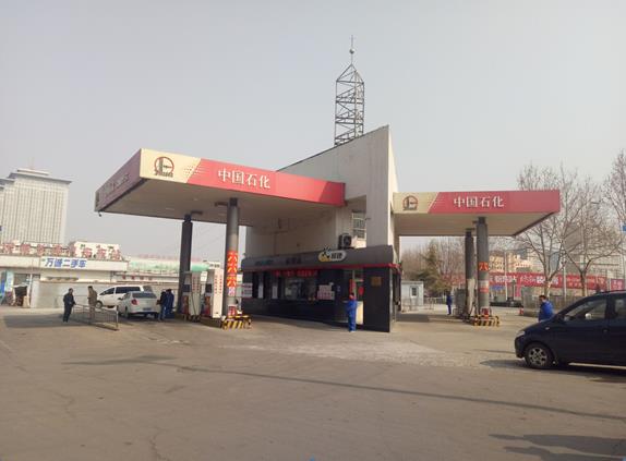 Z6尊龙·凯时(中国)-官方网站