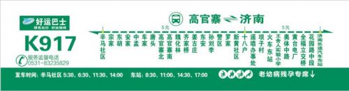 Z6尊龙·凯时(中国)-官方网站