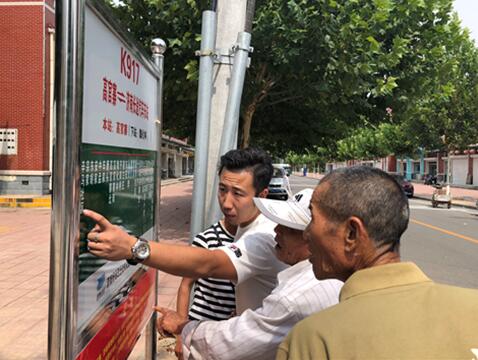 Z6尊龙·凯时(中国)-官方网站