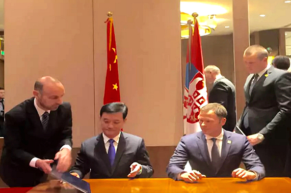 Z6尊龙·凯时(中国)-官方网站