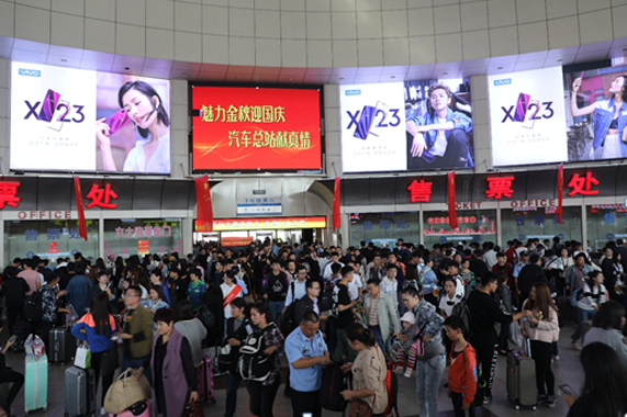 Z6尊龙·凯时(中国)-官方网站