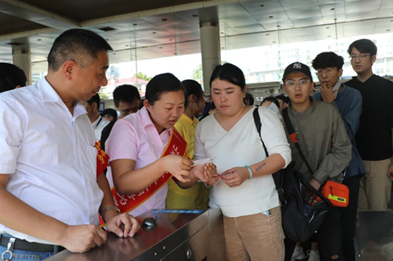 Z6尊龙·凯时(中国)-官方网站