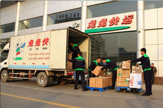 Z6尊龙·凯时(中国)-官方网站