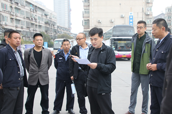 Z6尊龙·凯时(中国)-官方网站