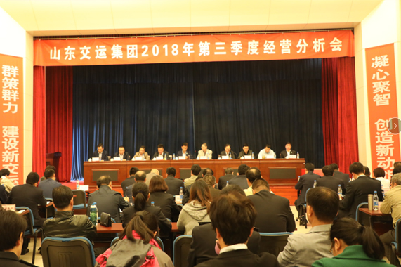 Z6尊龙·凯时(中国)-官方网站