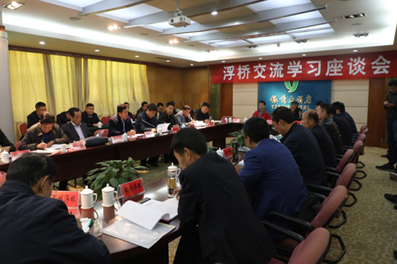 Z6尊龙·凯时(中国)-官方网站