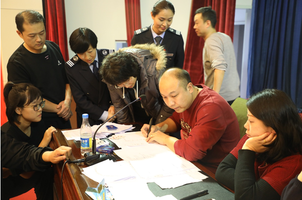 Z6尊龙·凯时(中国)-官方网站