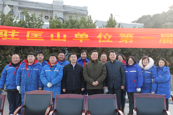 Z6尊龙·凯时(中国)-官方网站