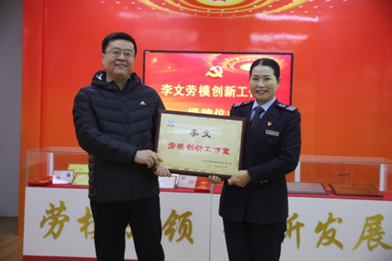 Z6尊龙·凯时(中国)-官方网站