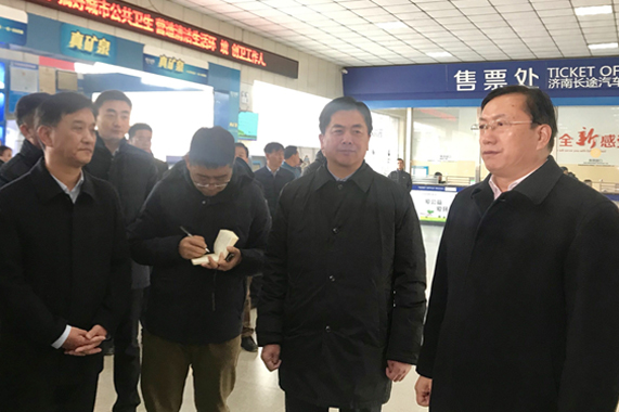 Z6尊龙·凯时(中国)-官方网站