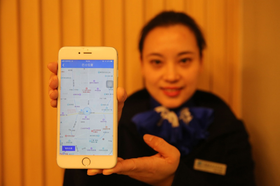 Z6尊龙·凯时(中国)-官方网站