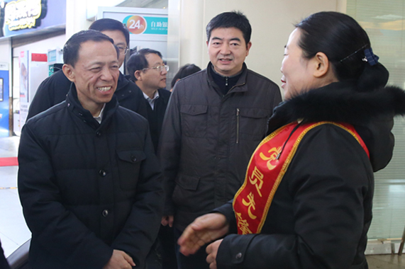 Z6尊龙·凯时(中国)-官方网站