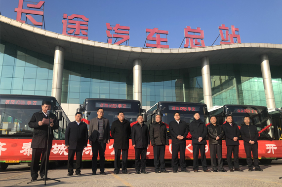 Z6尊龙·凯时(中国)-官方网站