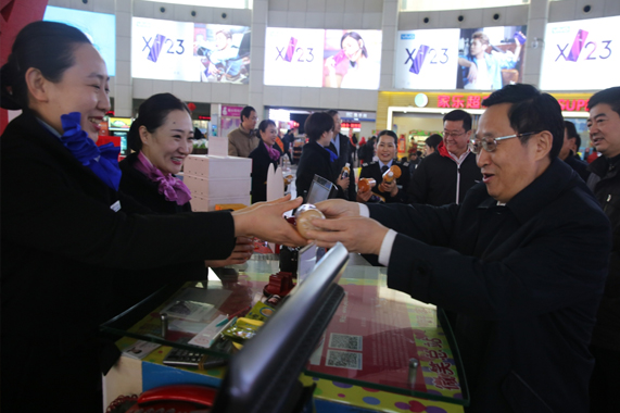 Z6尊龙·凯时(中国)-官方网站