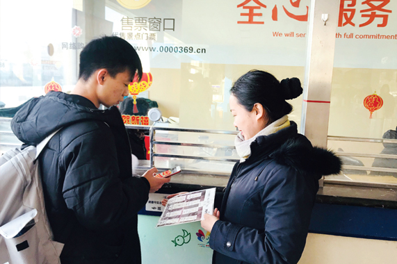 Z6尊龙·凯时(中国)-官方网站