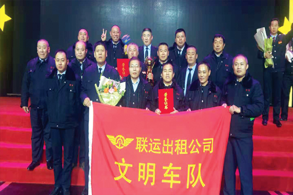 Z6尊龙·凯时(中国)-官方网站