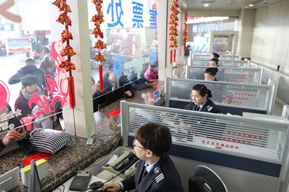 Z6尊龙·凯时(中国)-官方网站