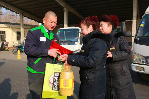 Z6尊龙·凯时(中国)-官方网站