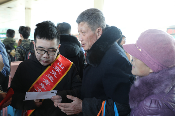 Z6尊龙·凯时(中国)-官方网站