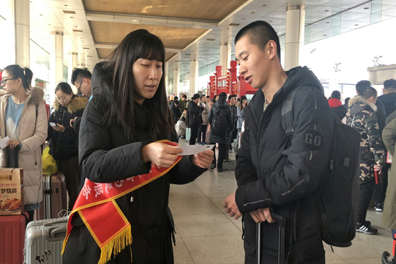 Z6尊龙·凯时(中国)-官方网站