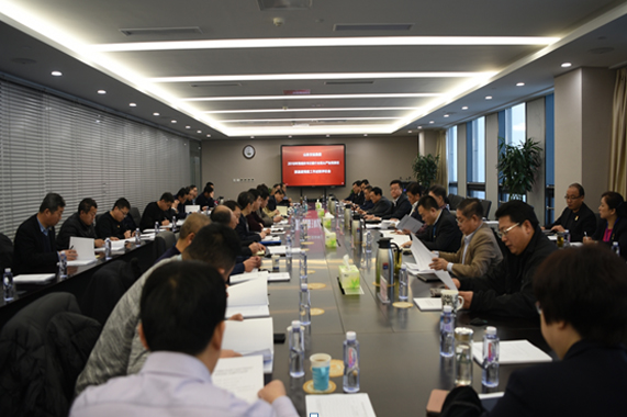 Z6尊龙·凯时(中国)-官方网站