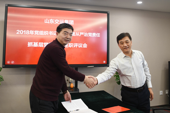 Z6尊龙·凯时(中国)-官方网站