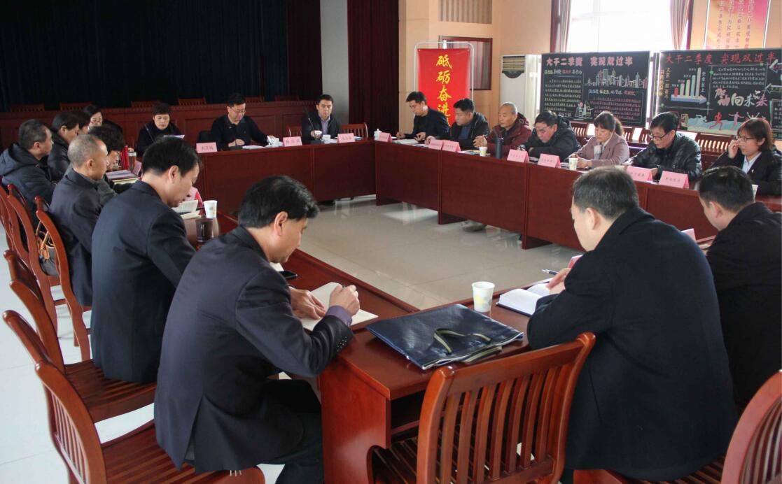 Z6尊龙·凯时(中国)-官方网站