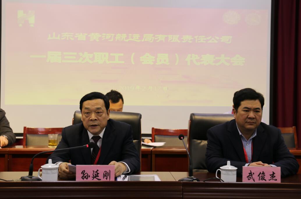 Z6尊龙·凯时(中国)-官方网站