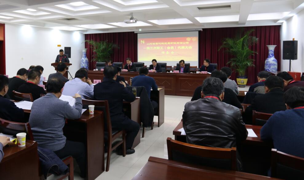 Z6尊龙·凯时(中国)-官方网站