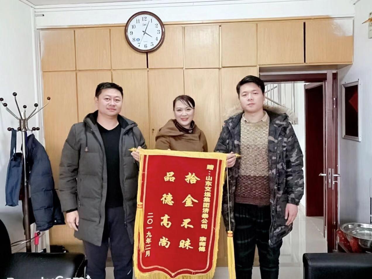 Z6尊龙·凯时(中国)-官方网站