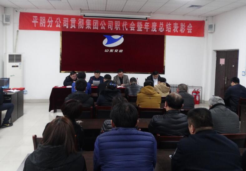 Z6尊龙·凯时(中国)-官方网站