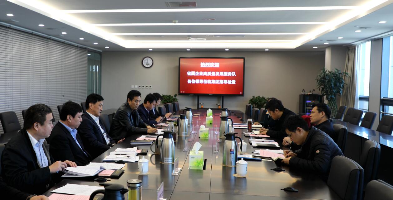 Z6尊龙·凯时(中国)-官方网站