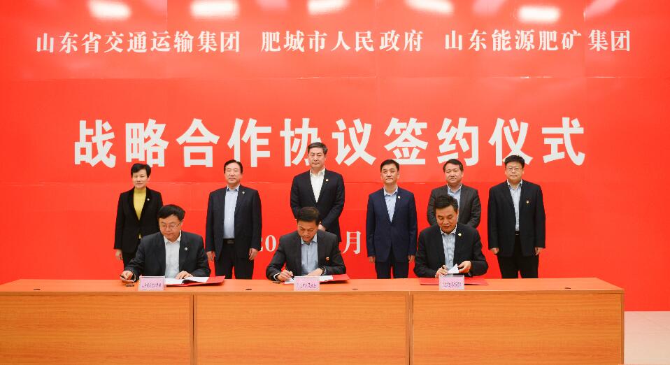 Z6尊龙·凯时(中国)-官方网站